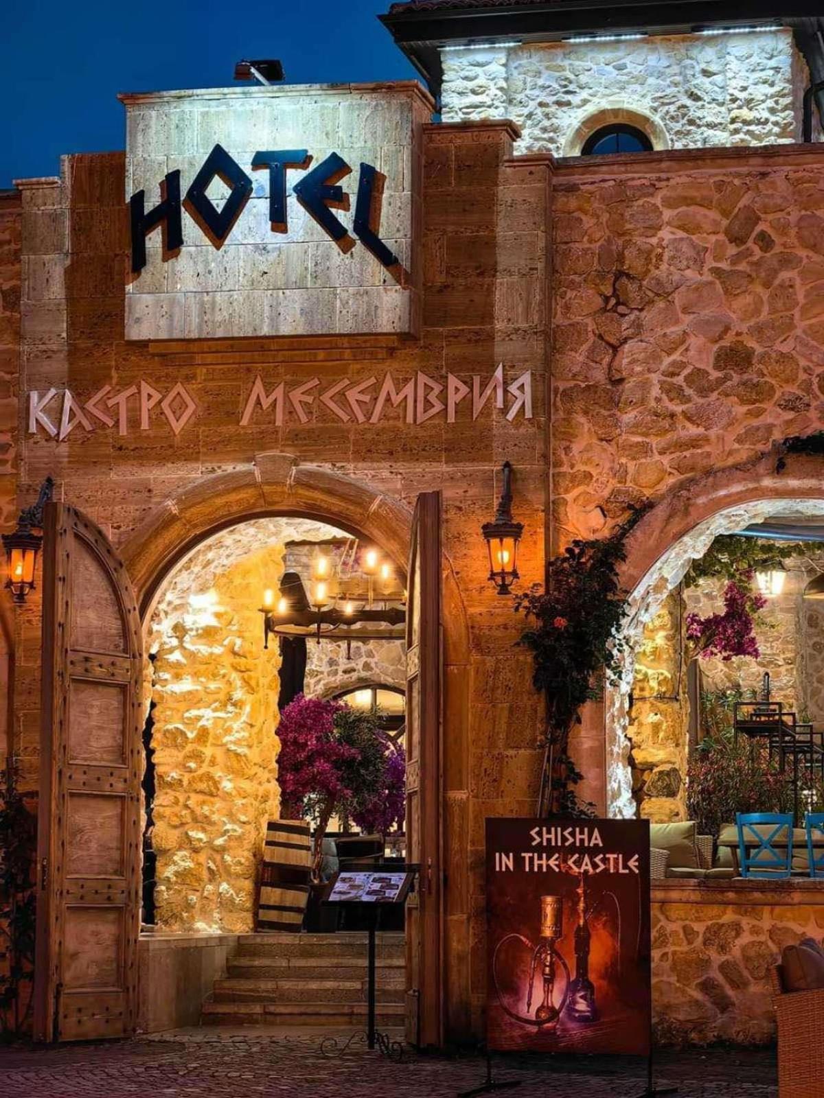 Castro Mesembria Boutique Hotel Nessebar Exterior foto
